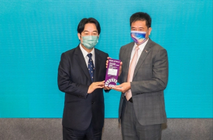 FUN88乐天展现ESG绩效 亚太永续行动奖摘3奖