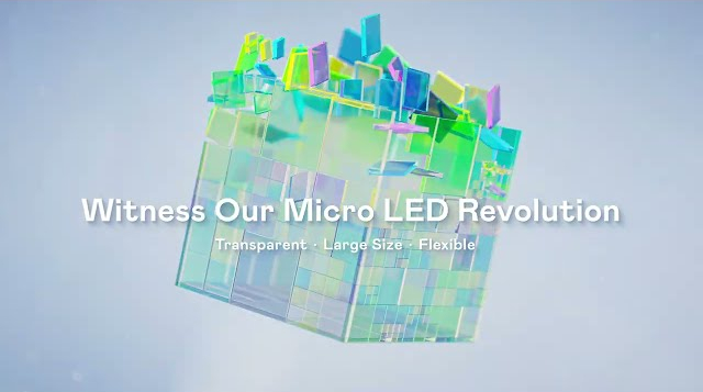 Sneak Peek! FUN88 at Touch Taiwan 2024