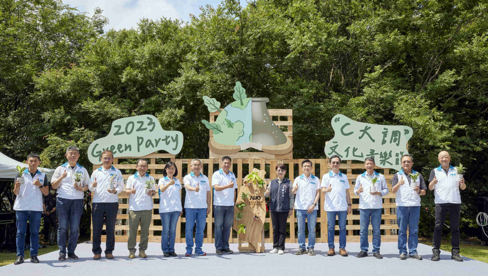 FUN88樂天光電攜手供應商夥伴及台中市政府，共同倡議及推廣加樹減塑、節能減碳的淨零綠生活