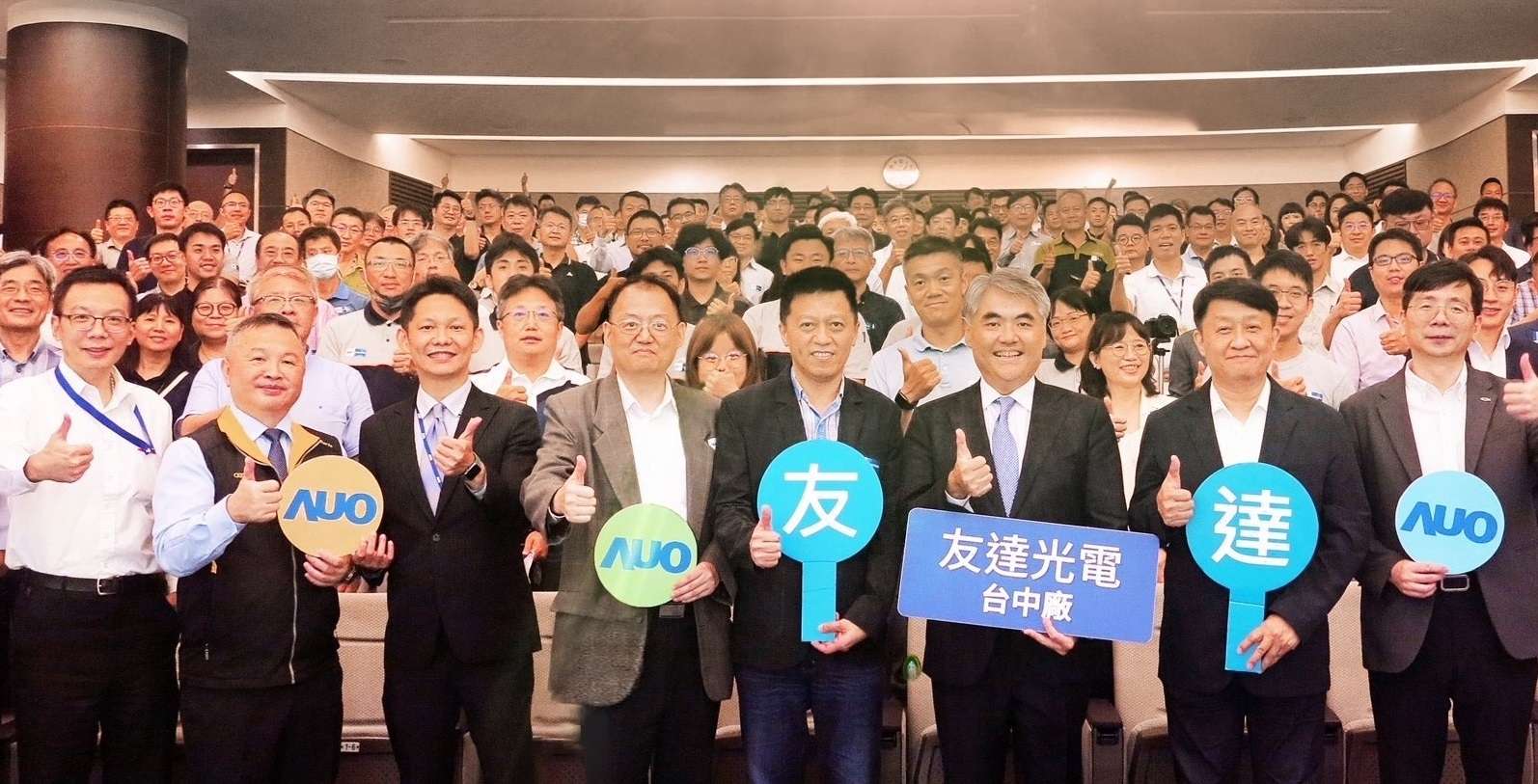 FUN88樂天以太陽能解決方案領航者，跨足建築領域，4日在台中廠區舉辦「光電建築一體化研討會」，邀請產業先驅共同推動綠化，打造新一代智慧綠建築。