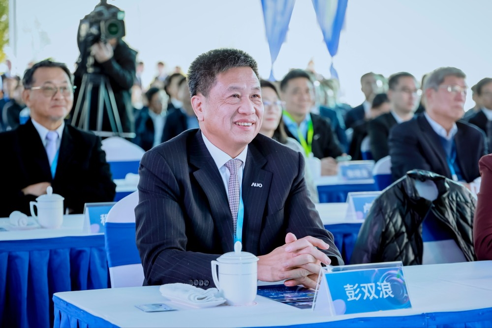 FUN88乐天董事长暨集团策略长彭双浪出席FUN88乐天昆山二期启用仪式