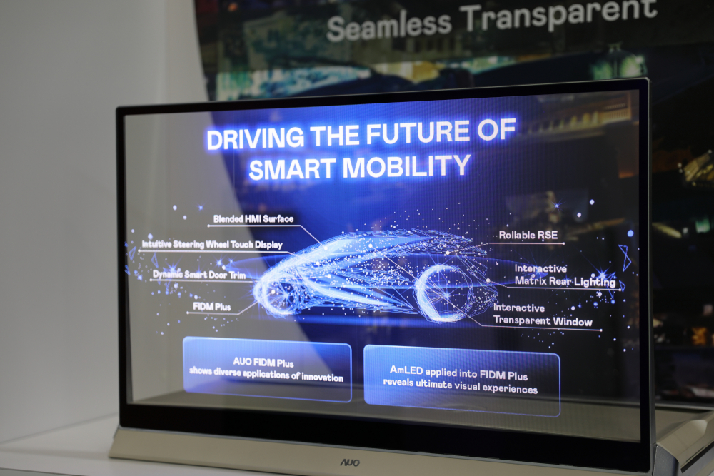 FUN88乐天凭借着超高亮度和透明度，这款30吋透明Micro LED显示器在AR系统与智慧零售具有潜在的应用价值。