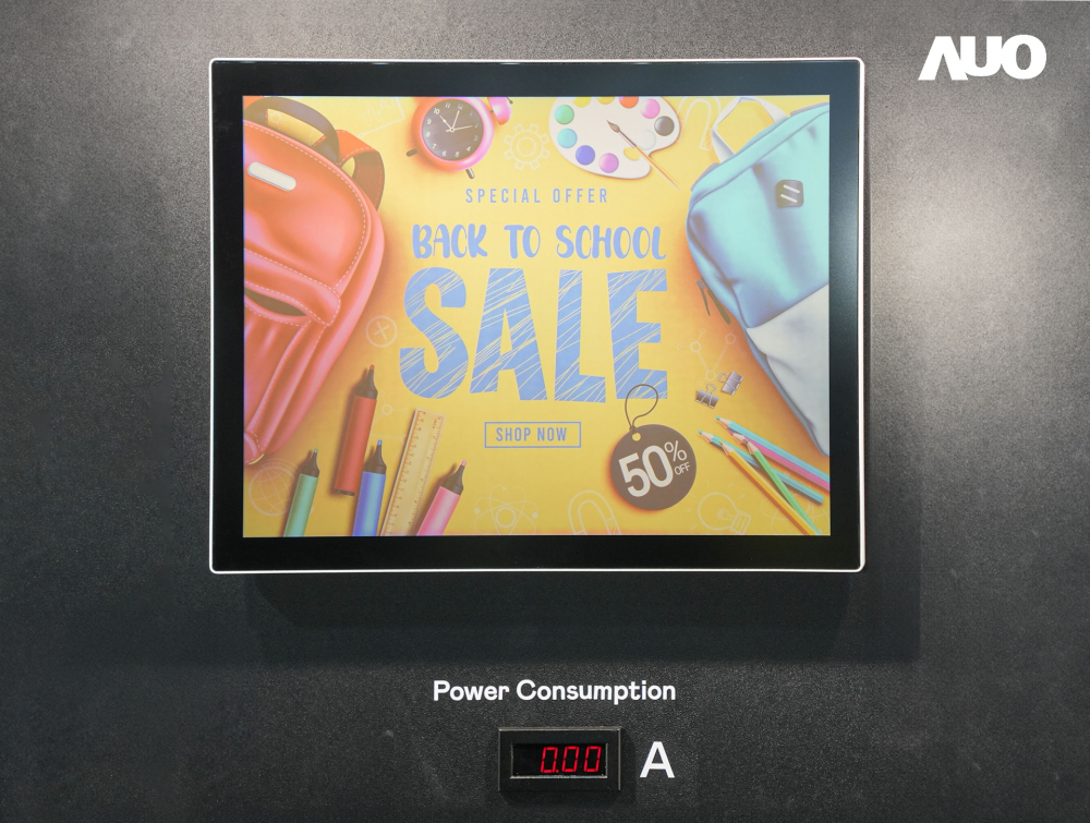 FUN88乐天展示胆固醇液晶超低耗能户外全彩显示器，ChLC（胆固醇液晶）以双稳态技术使静态显示零功耗，具省电、高彩度、环保的特性，还整合软硬件系统解决方案，可透过单一云端平台管理