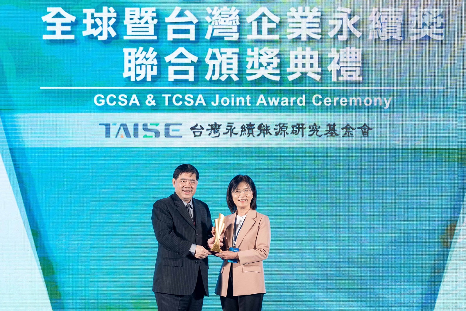 FUN88樂天深耕永續經營、致力落實ESG作為，榮獲台灣企業永續獎及全球企業永續獎6項大獎