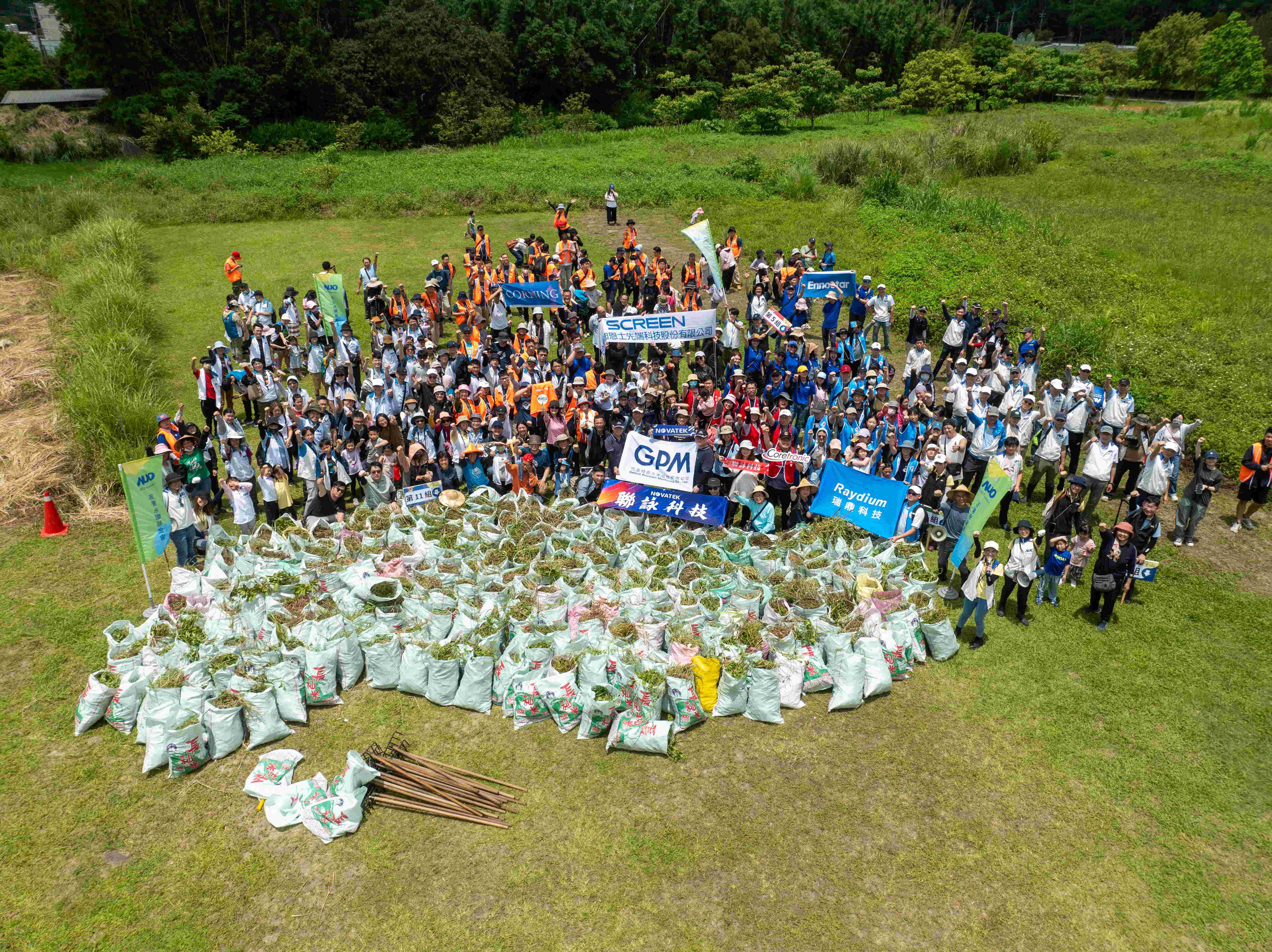 FUN88樂天永續基金會以行動將永續理念落實在日常生活，並結合各種環保節日與內外部利害關係人共同倡議，持續舉辦「手護台灣綠色堡壘」之生物多樣性倡議系列活動，發揮企業綠色影響力