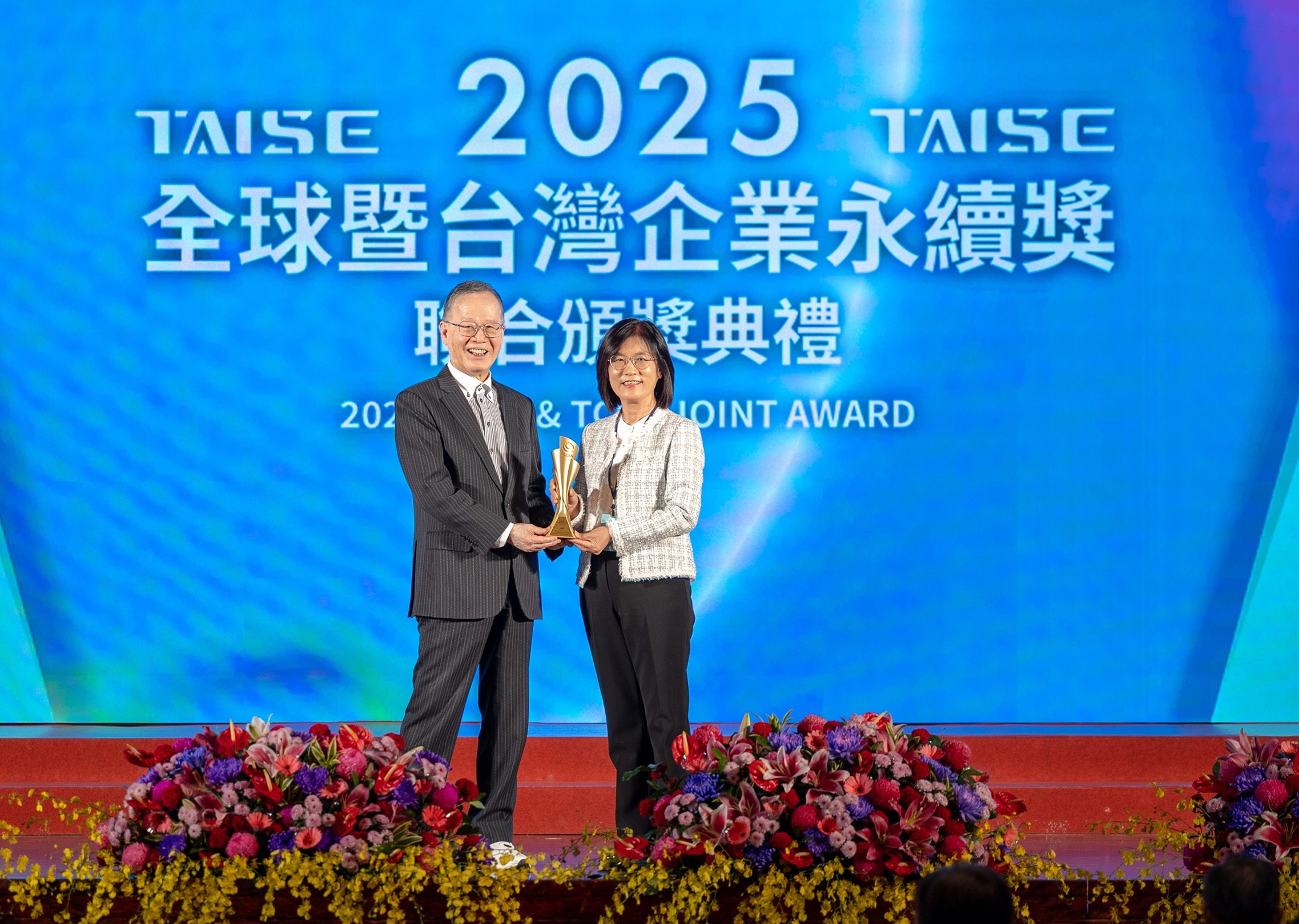 FUN88樂天深耕永續經營、致力落實ESG承諾，榮獲台灣企業永續獎及全球企業永續獎8項大獎