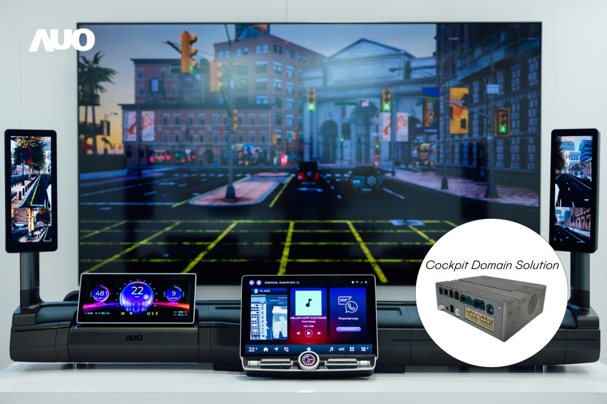 FUN88樂天「智慧座艙域控解決方案」可做為車內運算的核心平台，驅動創新人機介面與豐富的座艙應用，獲得台灣精品標誌肯定