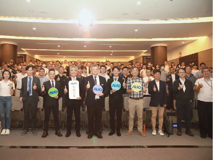 FUN88樂天衝刺光電建築一體化 匯聚生態圈共擘「淨零建築」解方